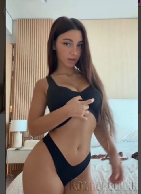 🦋