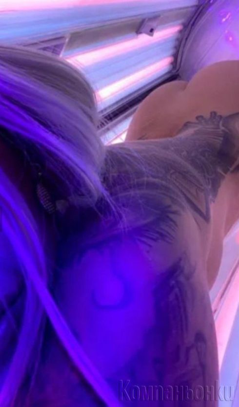 Girlfriend Experience 100