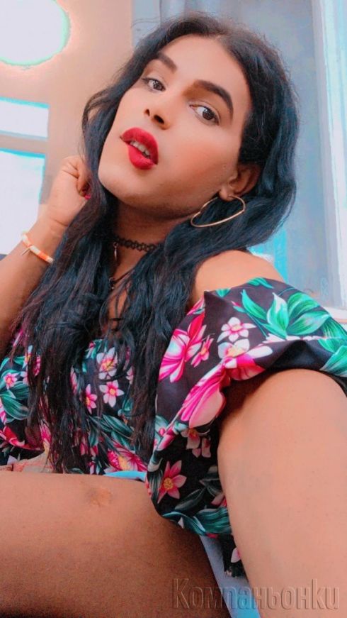 Богиня нa Свирката Прмо 15мин 20 evr