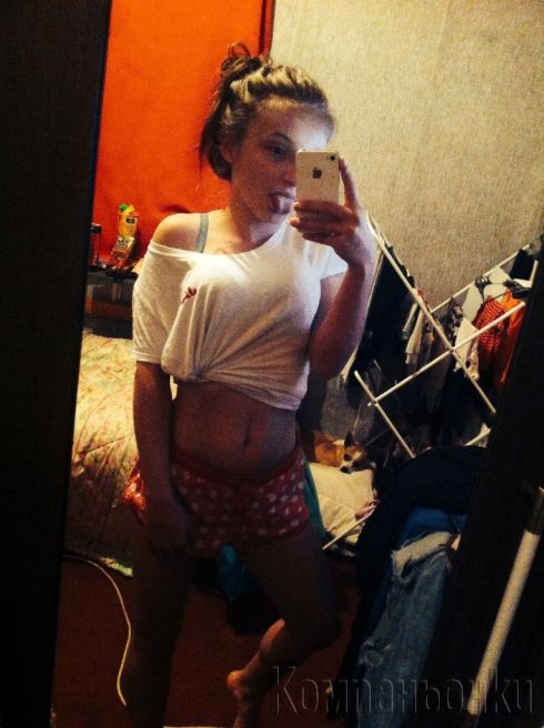 30 минути 80 лева! Само на мой терен в София/център