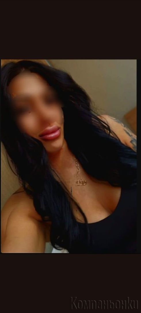 Бърза опция ☘️🎀Масаж с освобождаване ‼️♥️ и Друго 📞🫦♀️
