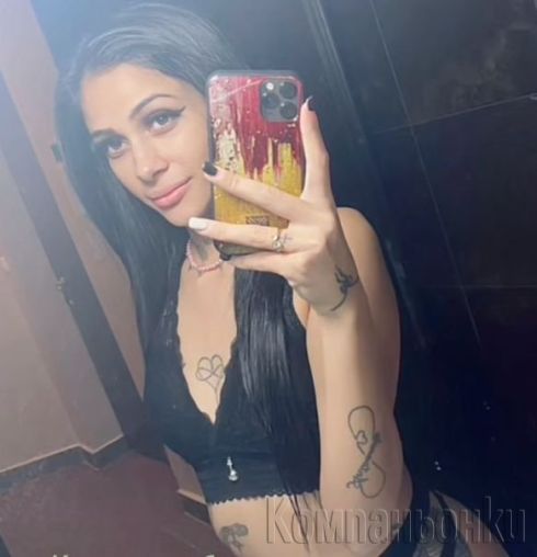 Nova sam samo za dva Dena