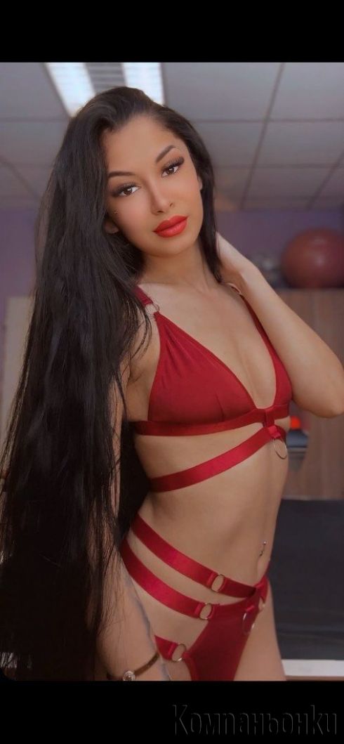 •°•♡ New Sexy Escort ♡•°•