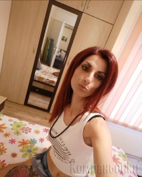 Френска без в цената ГФЕ час 250