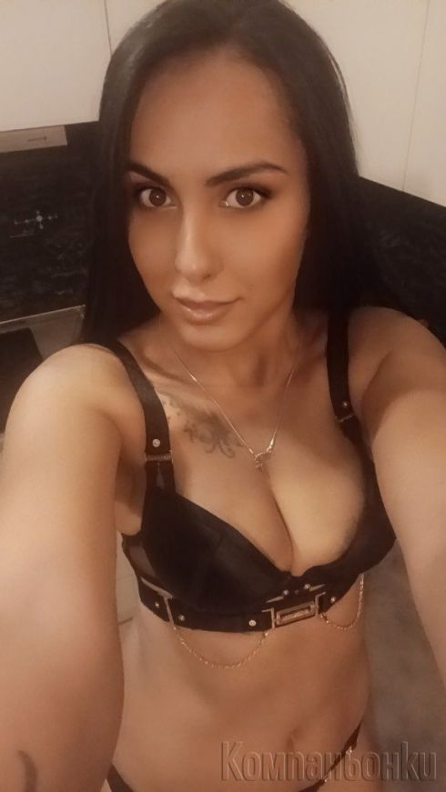 Aleksandra
