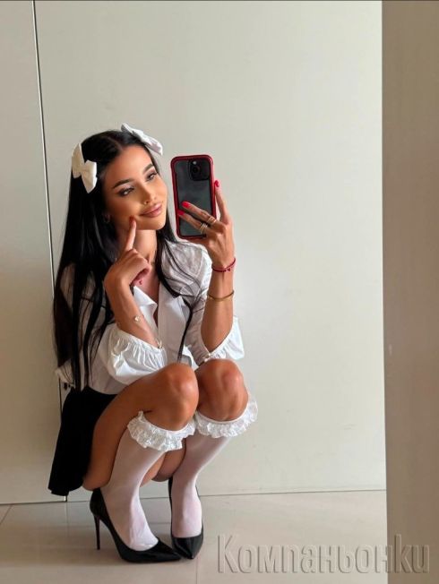 Реално момиче