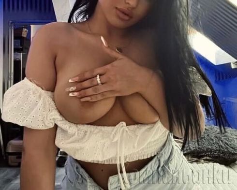 Интимен масаж за пълно отпускане ❤️