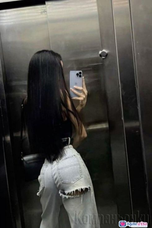 час 😻Topp escort - Посещавам Адреси!!💋 24/7 Онлайн