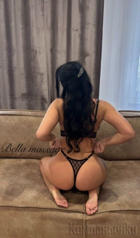 ☆ Professional Mistresses Sex and Erotica🔞