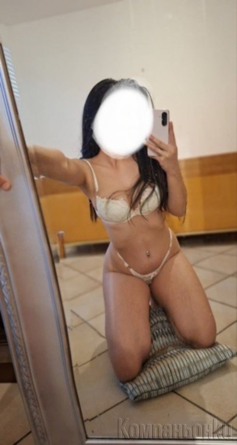 Alexa K.