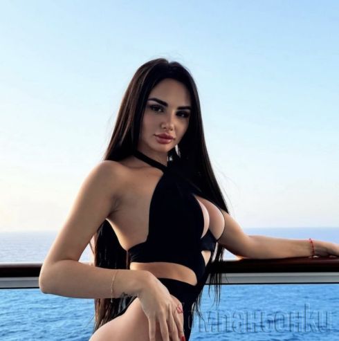 ОПИТАЙ МЕ 🔥