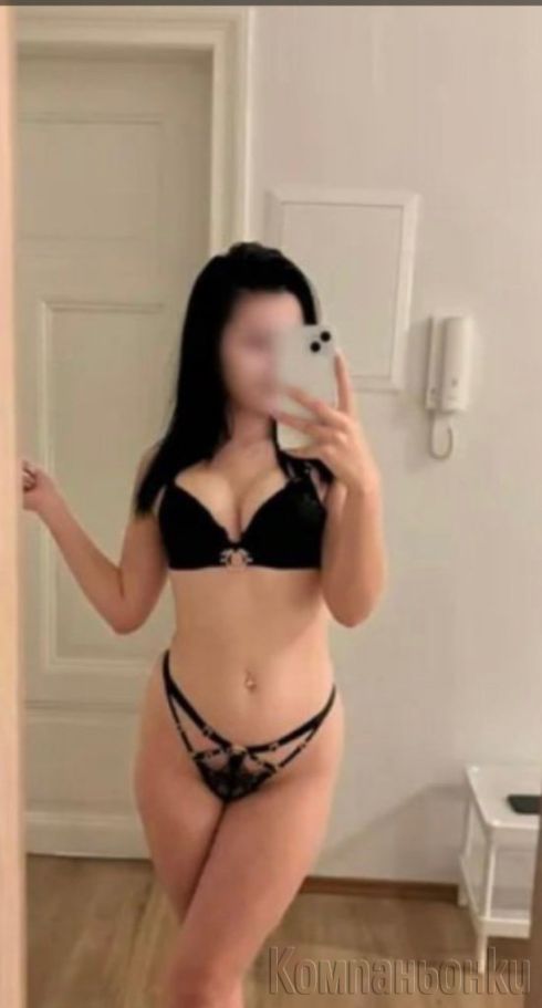 💥 Само за 2 дни във вашия град 100% real 💥