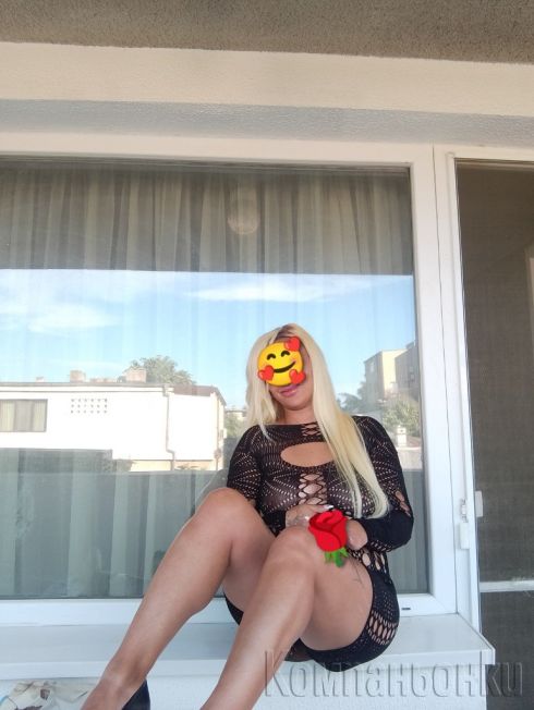 100% реална 🔞 Нова в града 100 евро