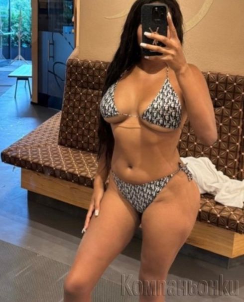 Boni bon