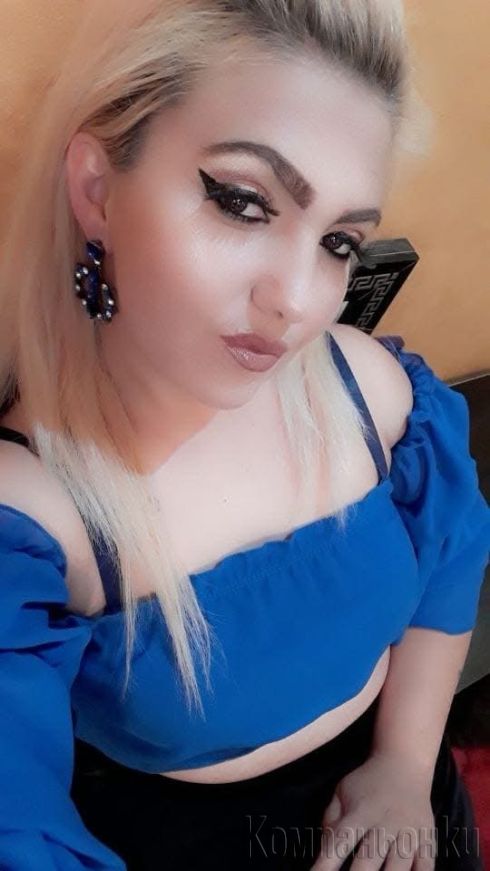 Nenasitnata e tuka ne se kyolebay a ela💋💋💋