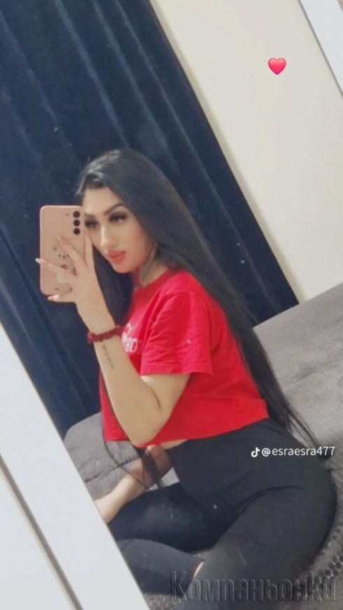 Здравей те  на всички Със ромски произход НЕ работя