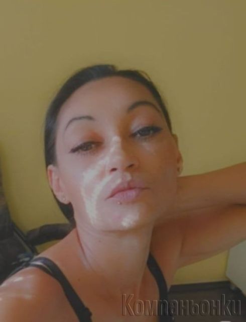 За малко прй вас ❤️😘❤️