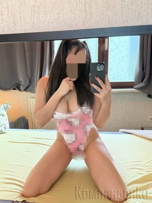 Ебливо котенце