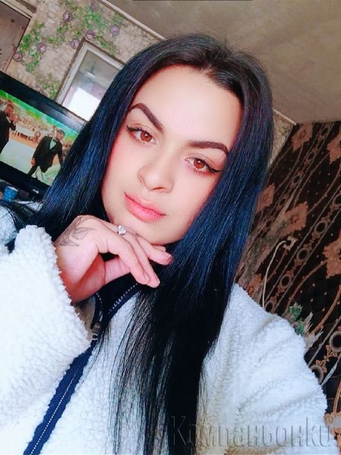 Усети  истината със мен