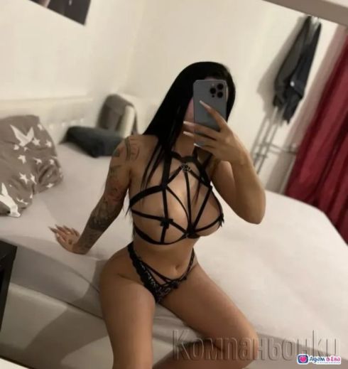 Нова страстна и само за вас😘😘😘