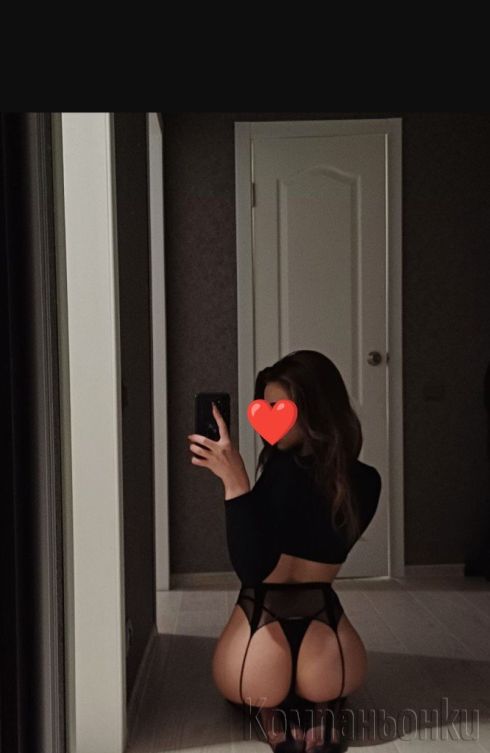 Нова 💯българка 80 евро 1 час+свирка без в цената🔞😘☎️