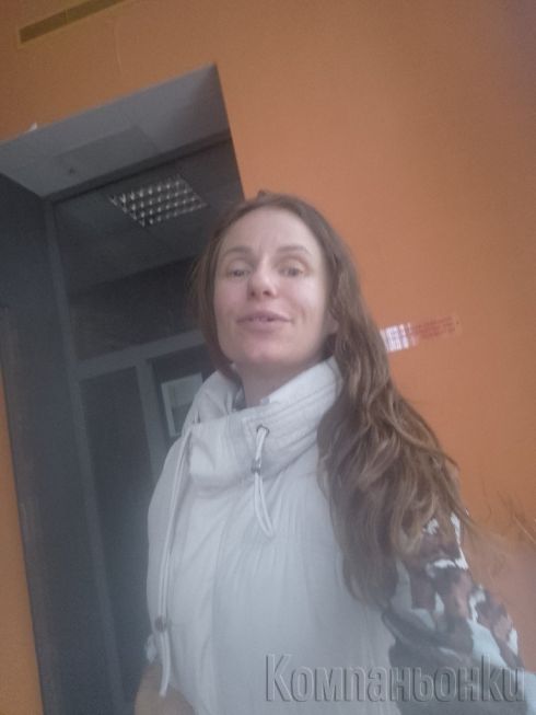 Най-добрата!