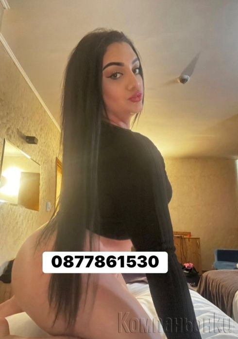 Палава и забавна само за сериозни господа😍😍💋