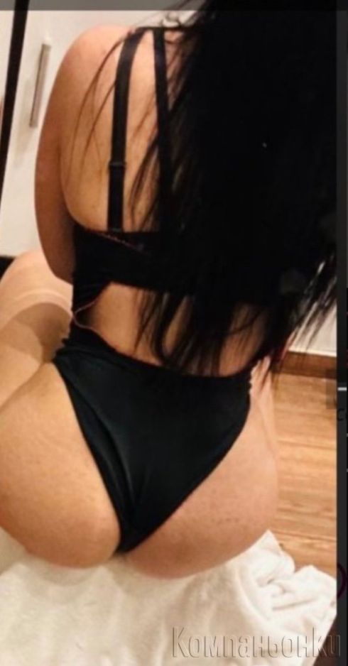 Очаквам да ме чукаш