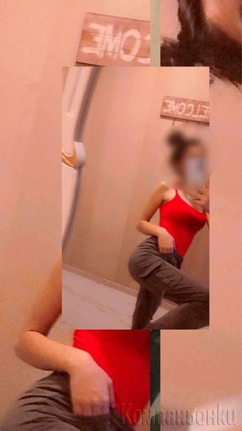 адрес и хотел