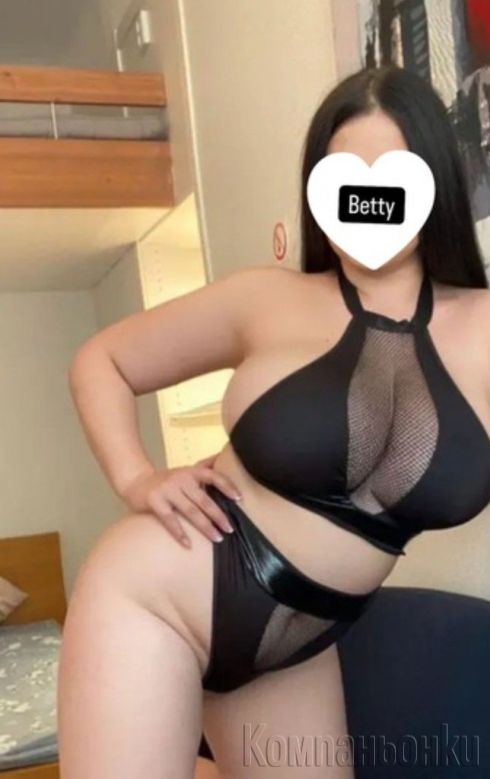 40€ за пълна програма може и Без кондом