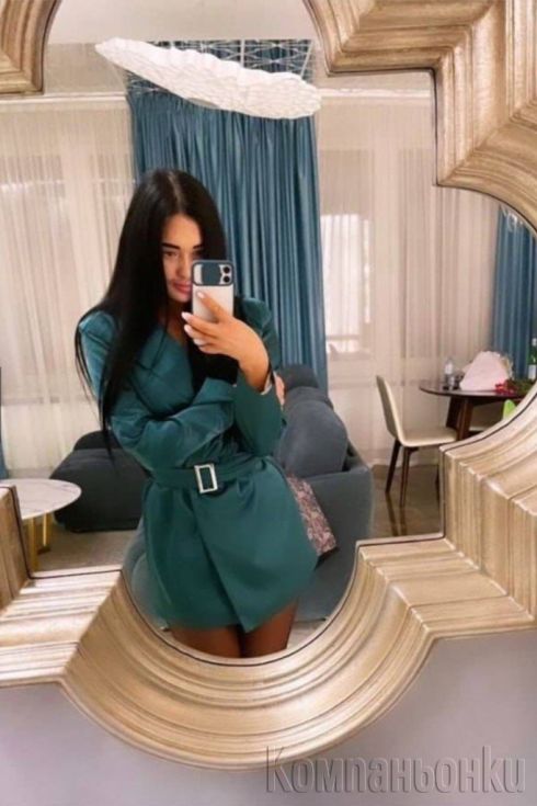Call me baby😍WhatsApp
