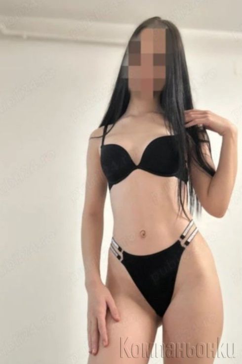 Габи