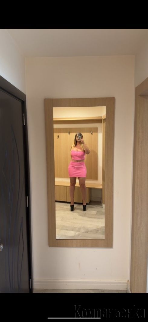 🍬💗PINK DIAMOND 🍬💗