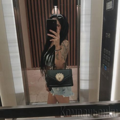 🌹❗VIP Escort ❗🌹Рая, най - доброто 🌹