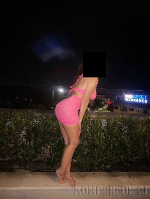 Нова съм ,цена за час 100€ френска без обичам да пръскам🥵