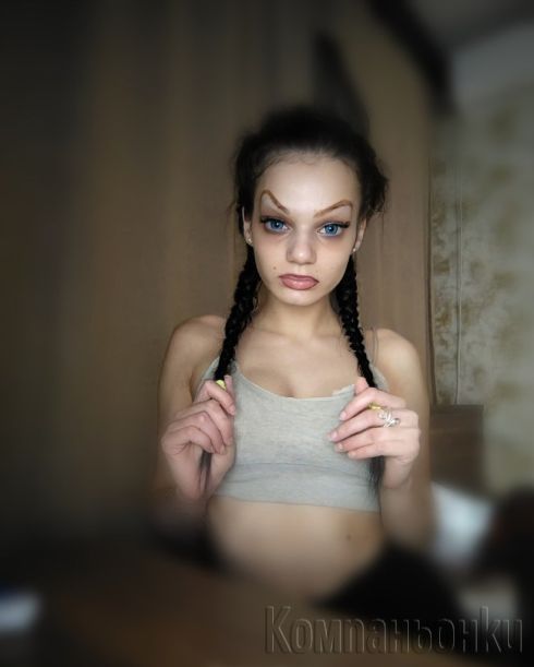 Sex:xxx💥😉