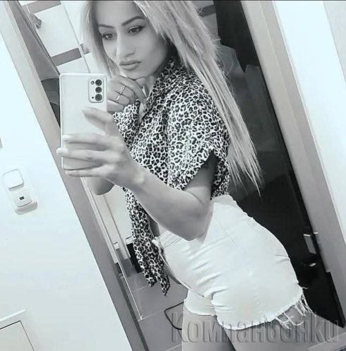 😍Nova v grada😍