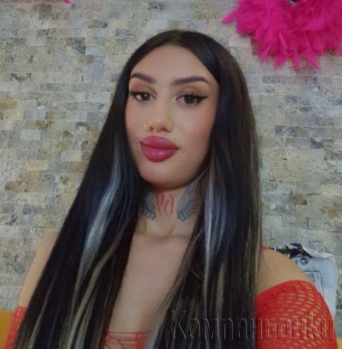 Опитай нещо ново