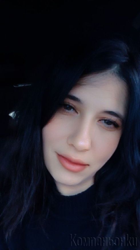 💋 Отново в града секс машина 💋