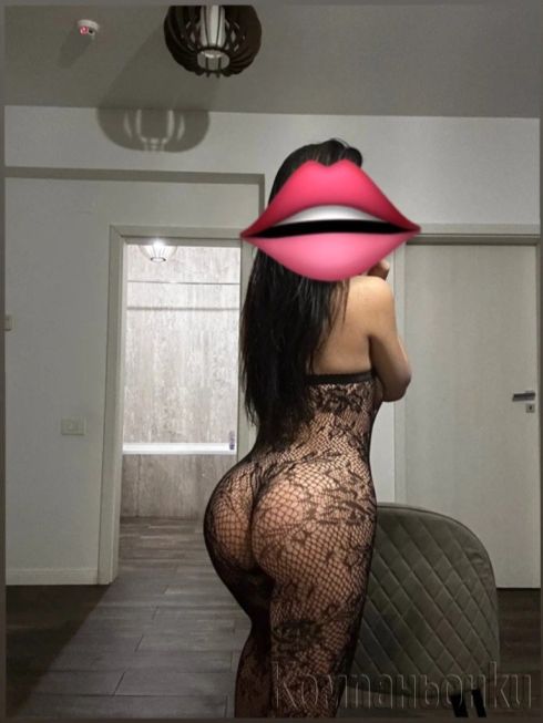 ⛔️Опитай ме ⛔️