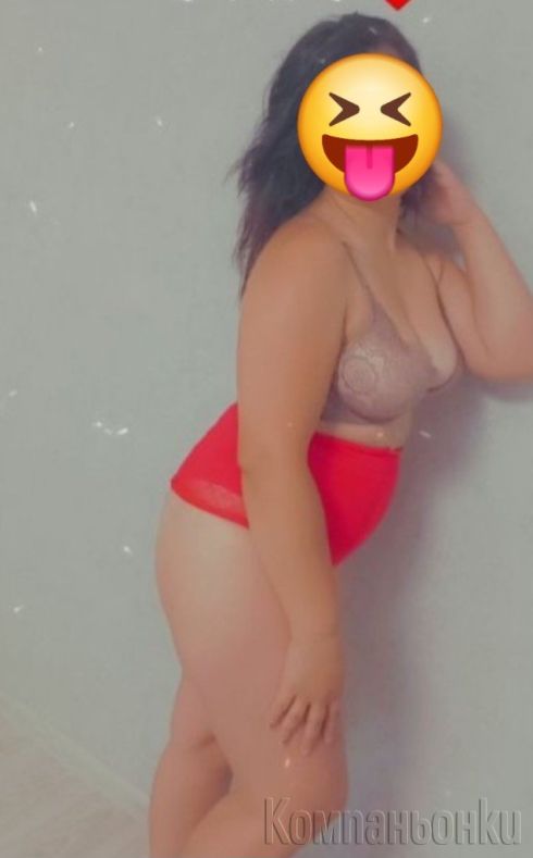 здравеите тук съм за малко и съм нова