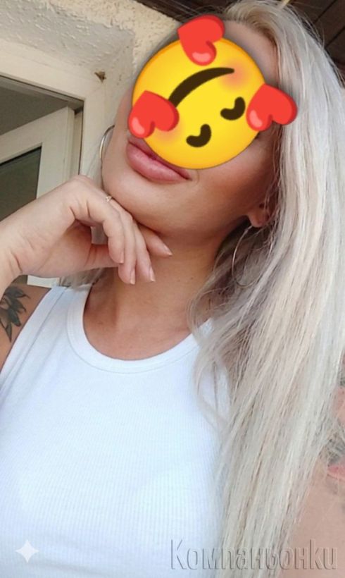 100% реална 😻 Нова в града 30 минути