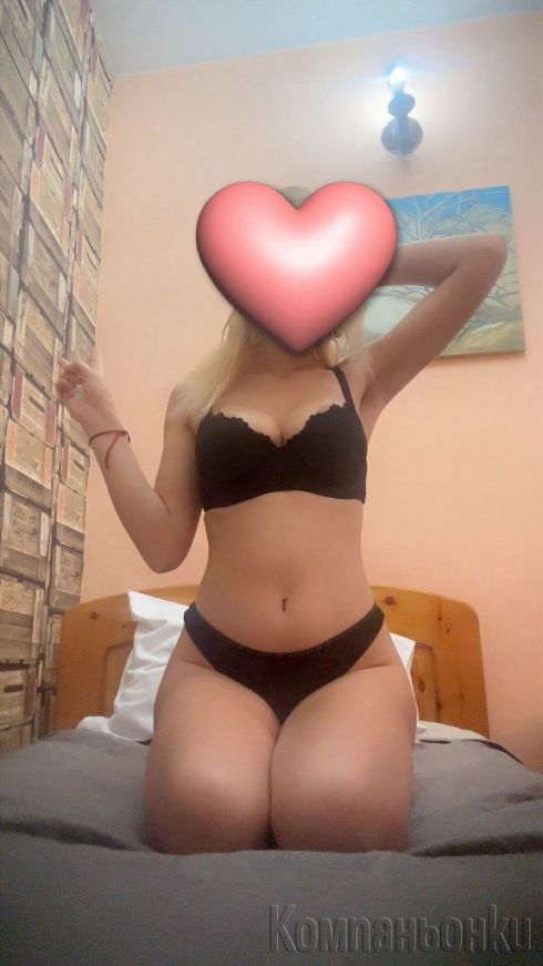 Нова и страсна