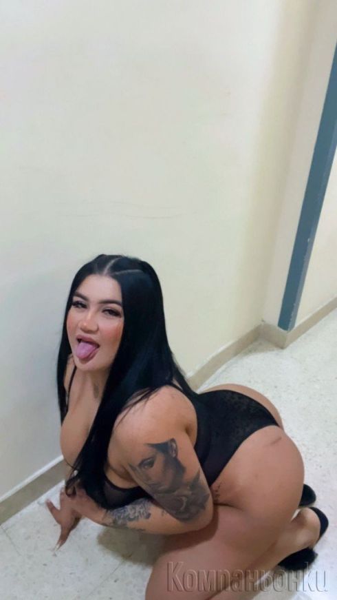 Отново при вас📞📞☎️