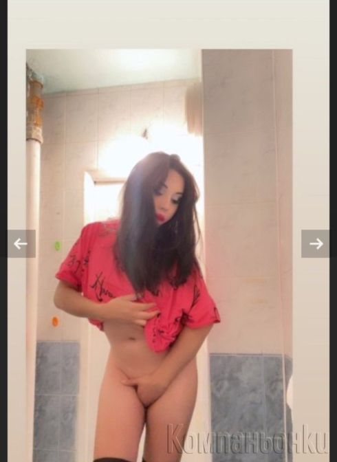 🥰Анален с свършване в дупето ми 🥰