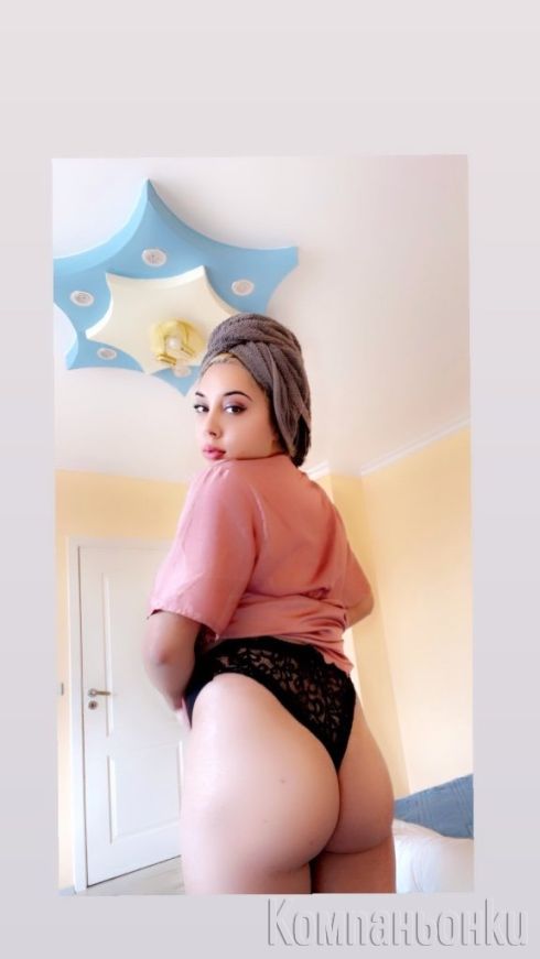 Само днес ❤️Анален с свършване в дупето ми 80лв❤️