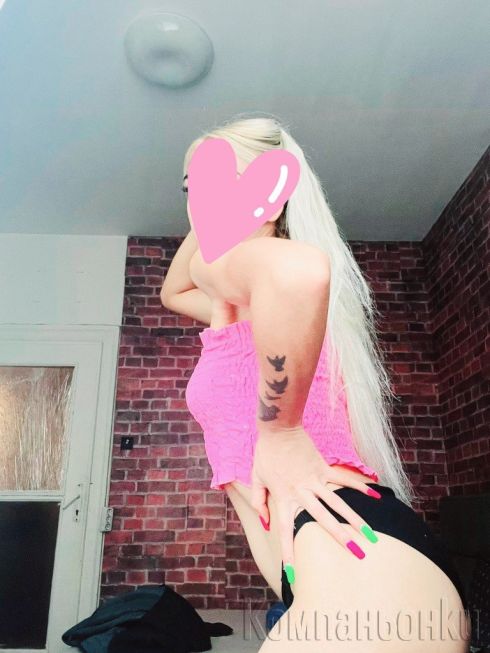 °•♡ New Sexy Escort ♡•°•