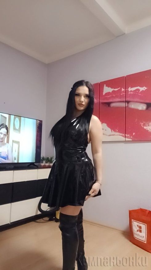 специалистка на лигавата свирка
