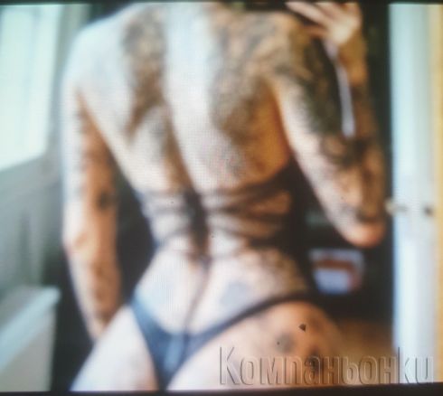 Алекса sex шоу пръскам яко