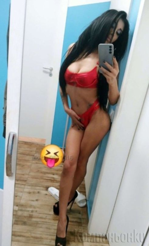 Cod ❤️💯 80  лв  30 ми